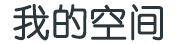 民丰县新闻网